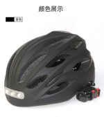 Casco transpirable de verano negro talla M