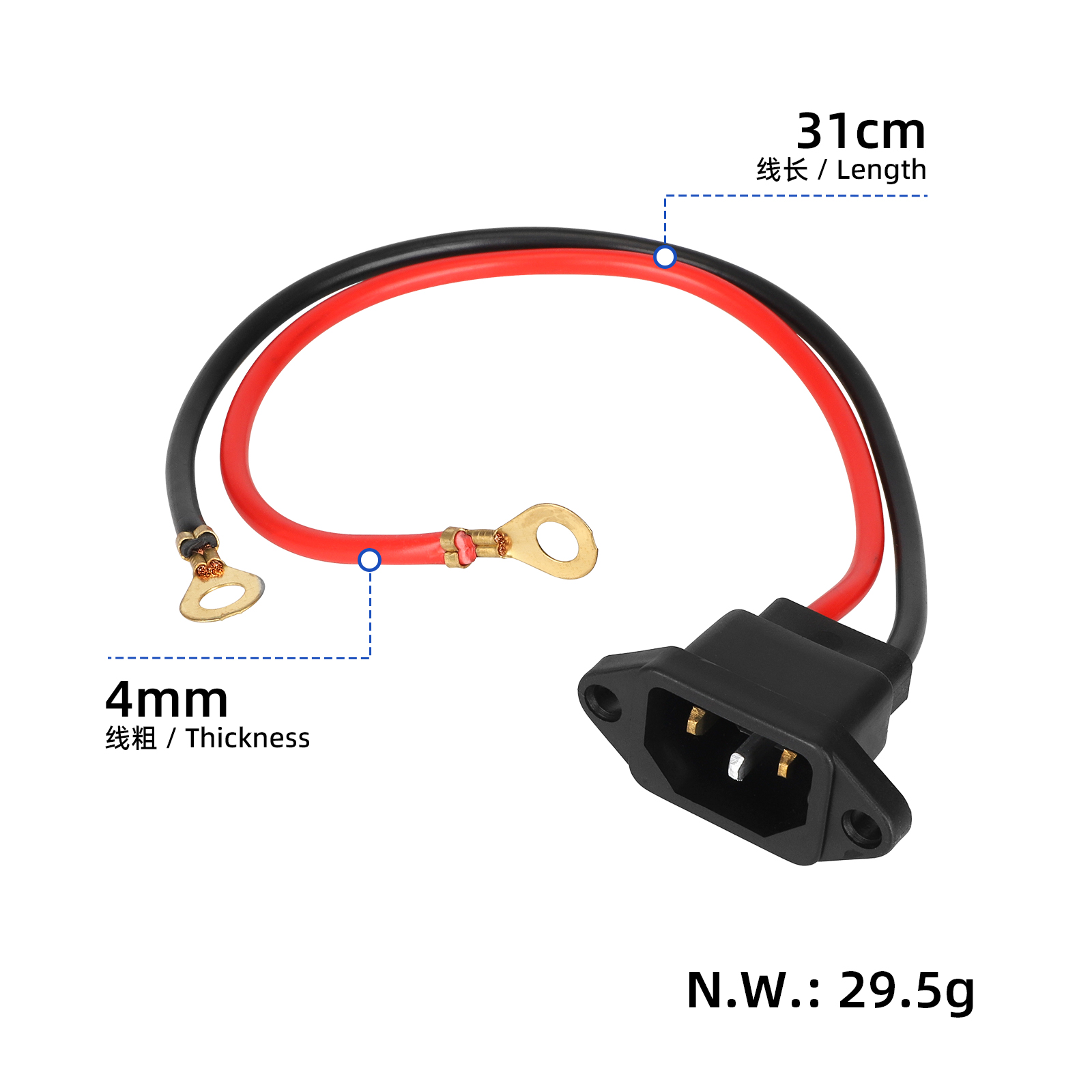 Cable de cobre puro de 2,5 metros cuadrados y 30 cm con conector macho - Imagen 3