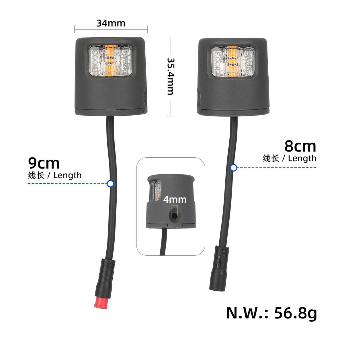 1 juego de luces de giro originales con enchufe impermeable para scooters Xiaomi Elite - Imagen 2