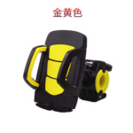 Soporte para teléfono móvil de plástico amarillo