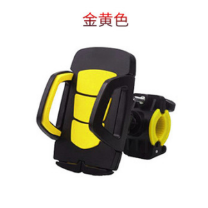 Soporte para teléfono móvil de plástico amarillo