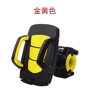 Soporte para teléfono móvil de plástico amarillo