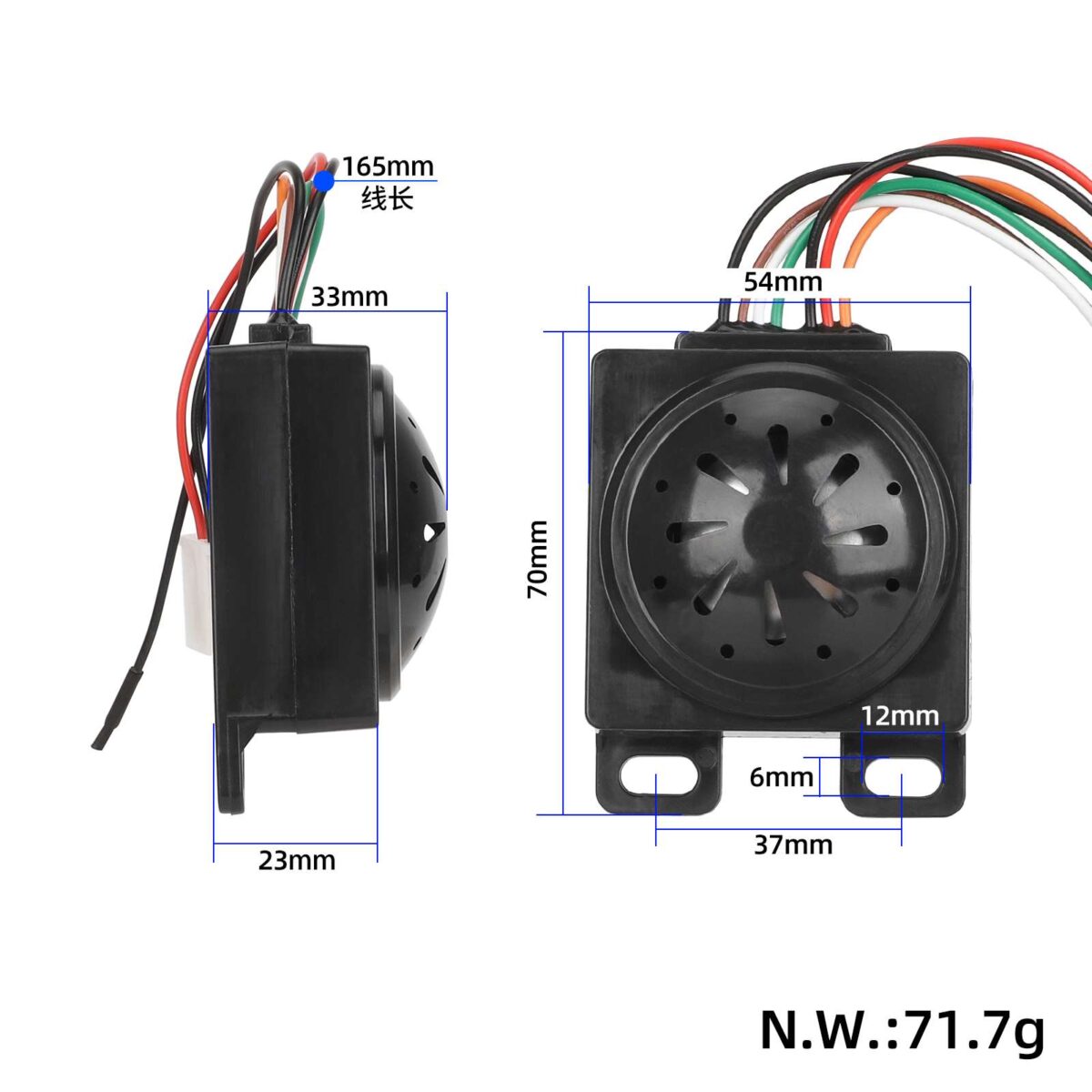 Dispositivo antirrobo de audio Bluetooth para vehículos eléctricos - Imagen 2