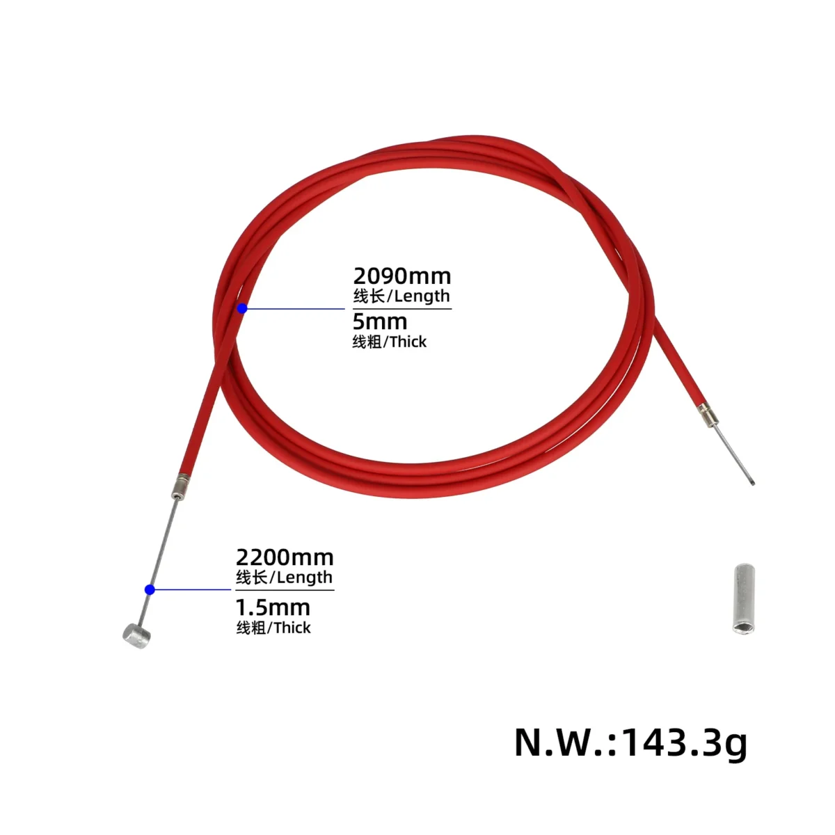 Línea de freno trasera roja de 2,2 m para Segway Ninebot Max G3 - Imagen 2