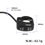 Interruptor de doble función DT3 original de DUALTRON (longitud de cable de 1,5 m) - Imagen 2