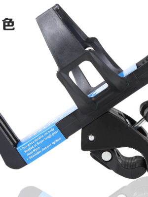 Rejilla de plástico para hervidor BETO (negra)