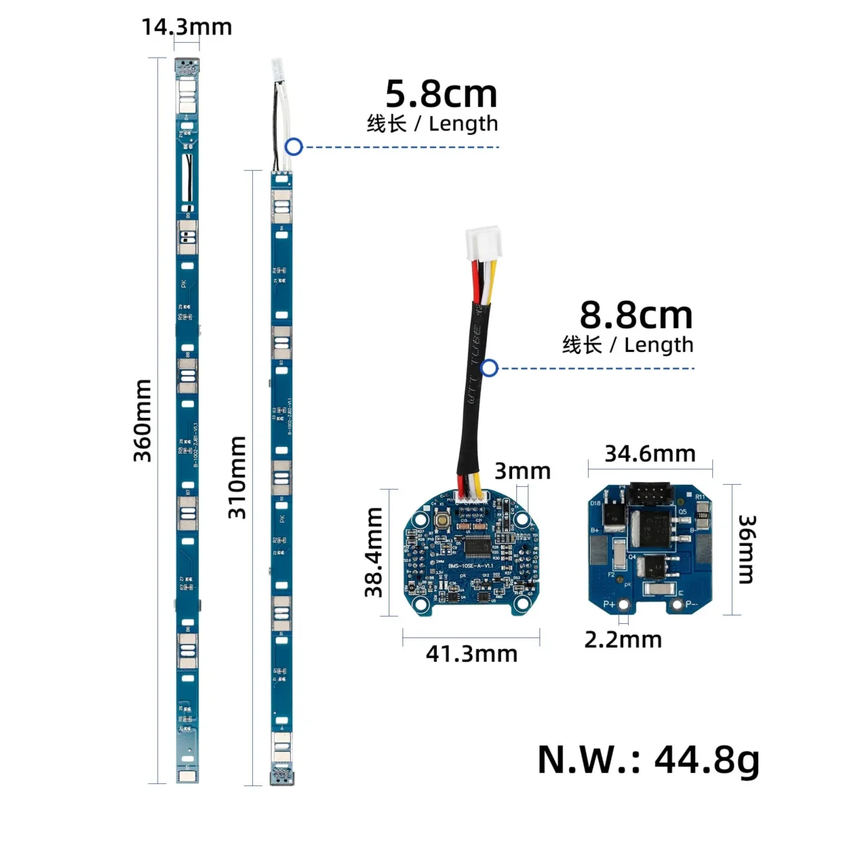 Juego de placas BMS redondas para patinete Ninebot (4 piezas) - Imagen 2