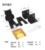 Gancho de pared para bicicleta blanco - Imagen 2