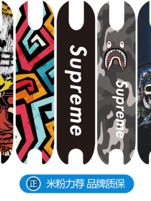 Pegatinas Foot Mad para patinetes M365