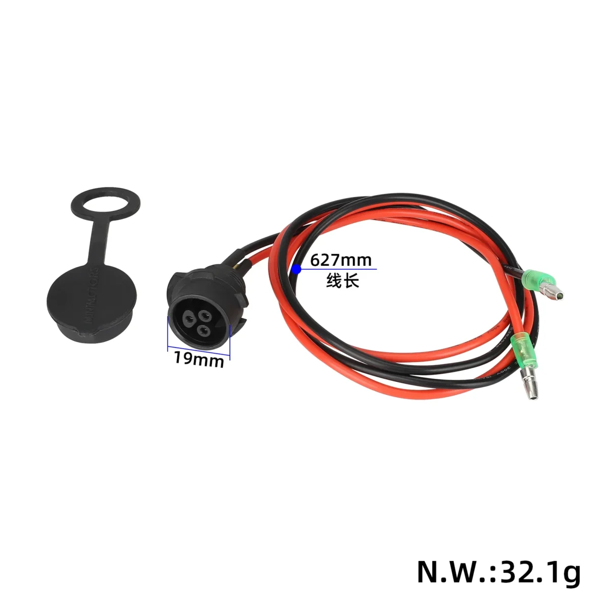 Cable extendido DUALTRON de 60 cm con cubierta impermeable para puerto de carga - Imagen 2