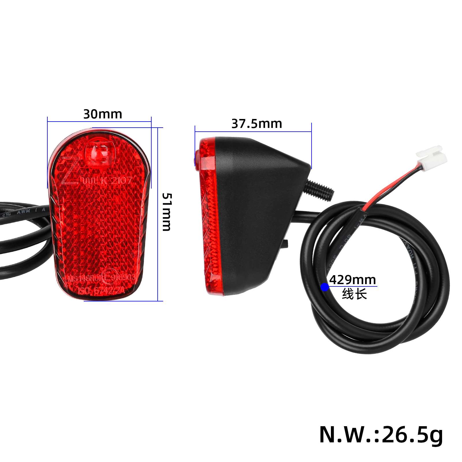 Luz trasera roja completa de segunda generación original del Xiaomi 4 Lite (2.ª generación) (estándar alemán) - Imagen 2