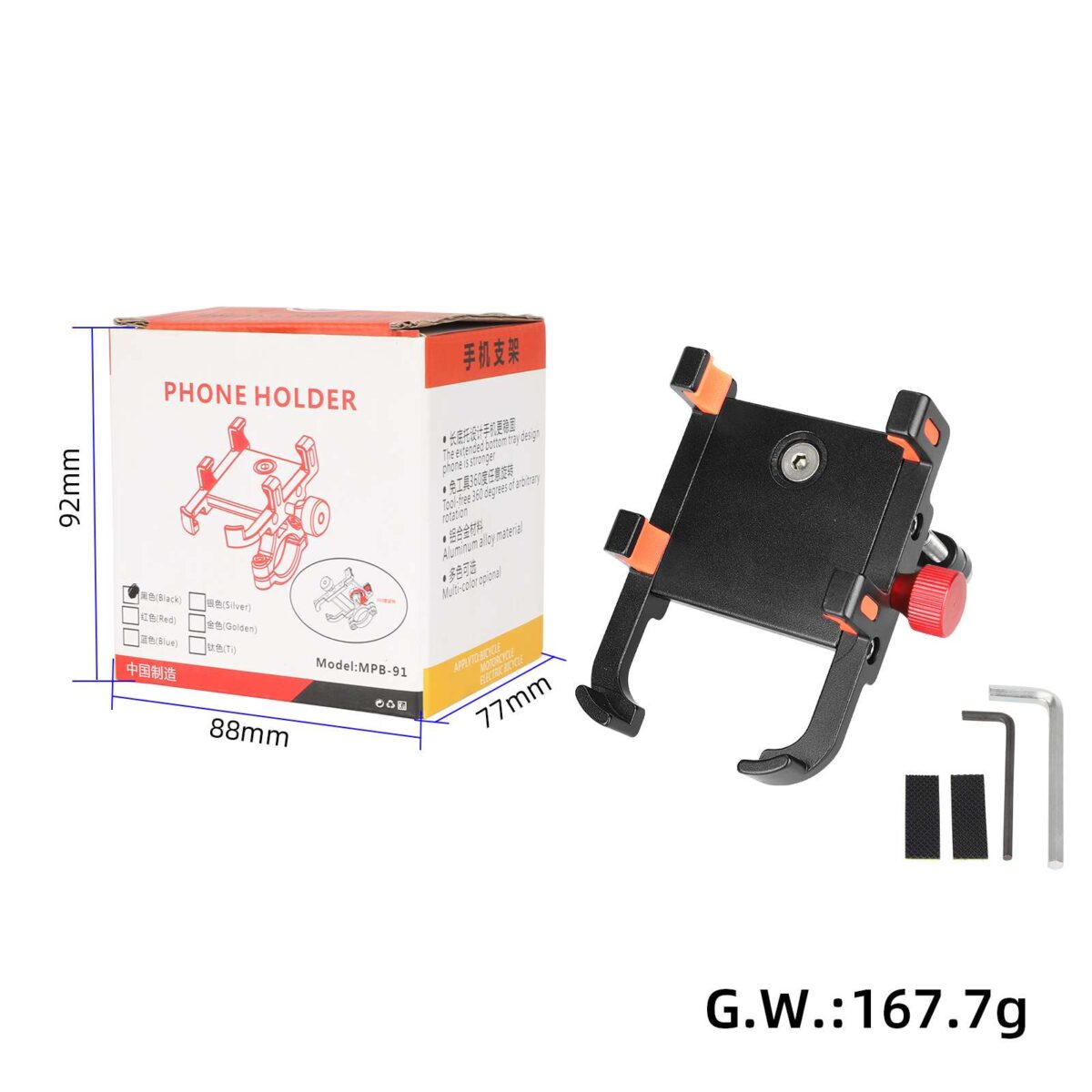 Soporte para teléfono móvil de aluminio negro plateado JAKROO - Imagen 4