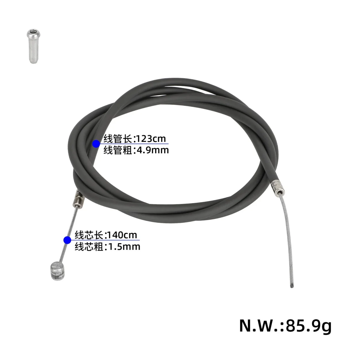 Cable de freno delantero para Segway Ninebot Max G2 (1,4 m) - Imagen 3