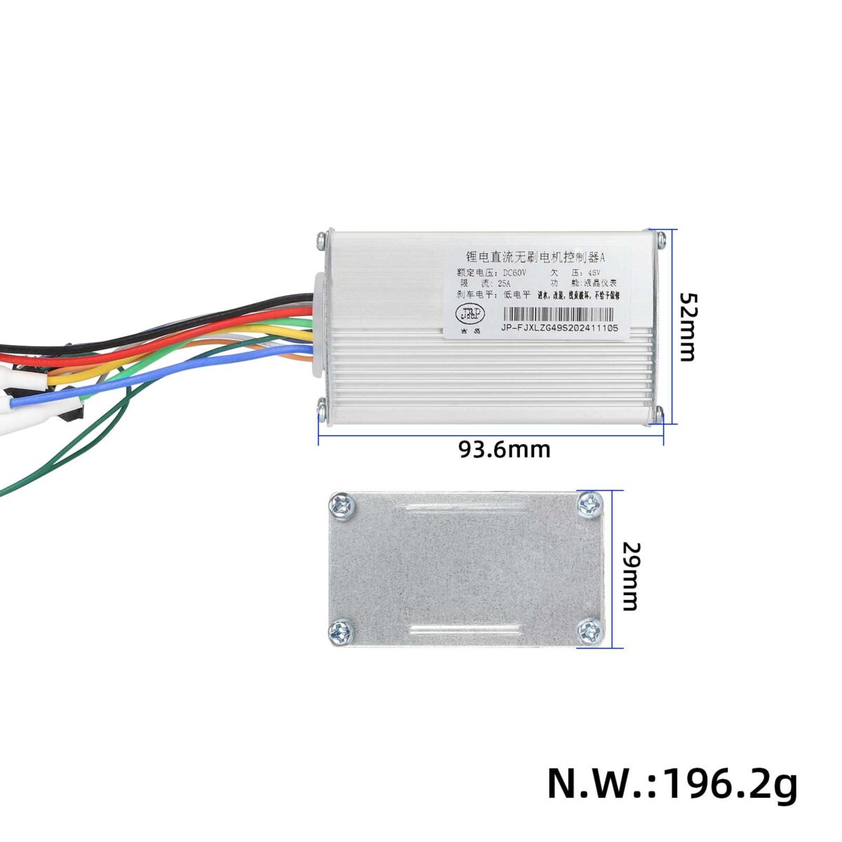 Controlador J&P 60V25A-A (sin cables Hall) - Imagen 6