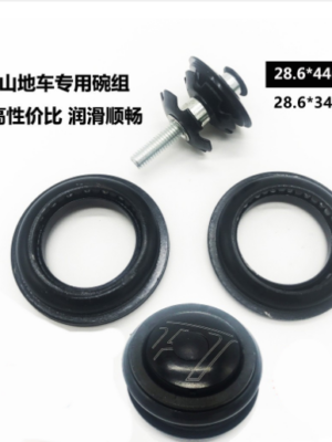 Juego de cuencos para tubo de dirección de bicicleta de montaña y carretera, juego de muñecas de horquilla de 44 mm