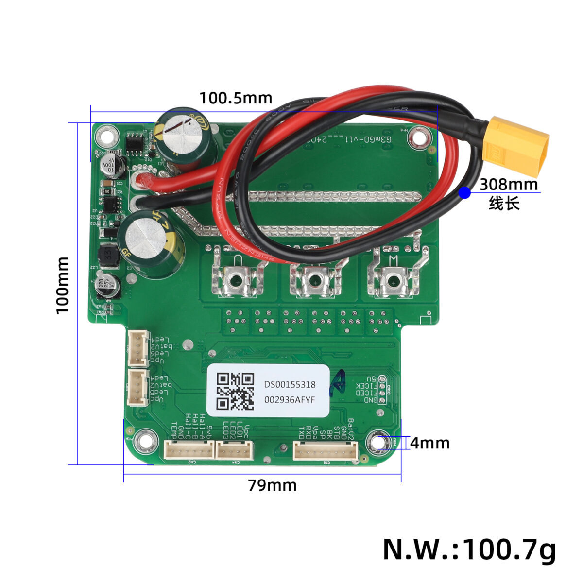 Controlador Kukirin G3 (A) - Imagen 4