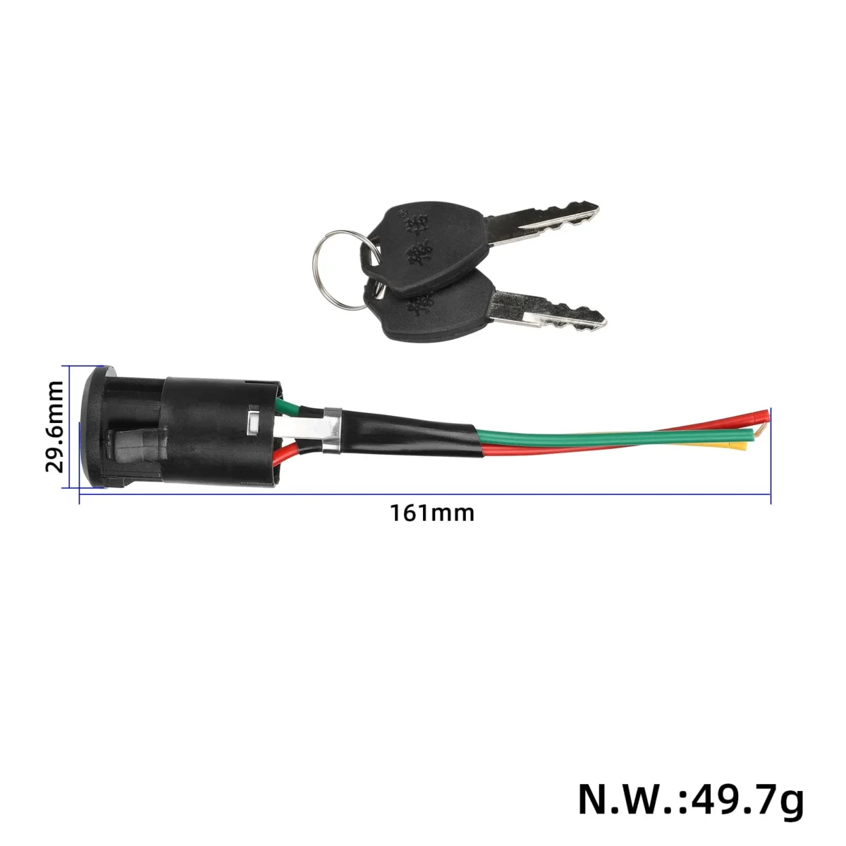 Cerradura eléctrica de tamaño mediano para vehículos eléctricos - Imagen 5
