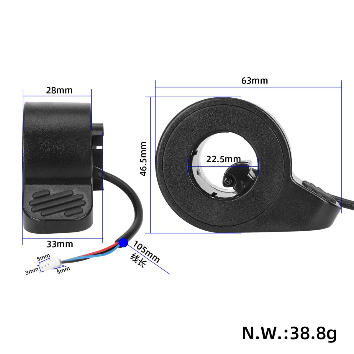 Freno negro para patinete eléctrico nº 9 ES - Imagen 5