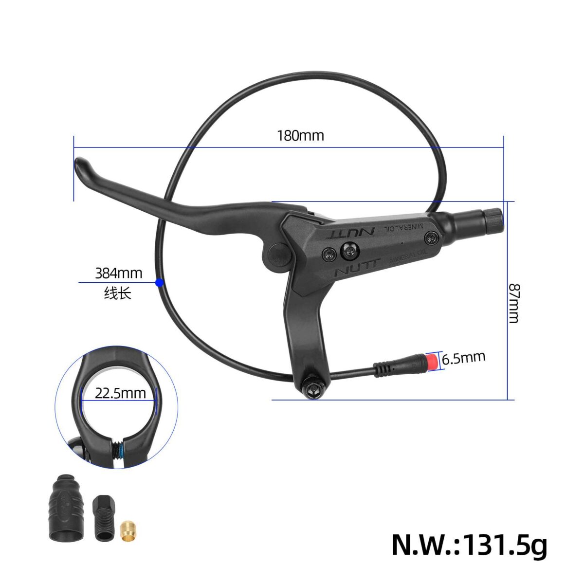 Maneta de freno izquierda NUTT (Y5) con cable impermeable de 380 mm - Imagen 2
