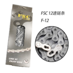 Cadena de bicicleta de montaña FSC F12 de 12 velocidades
