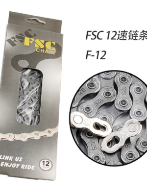 Cadena de bicicleta de montaña FSC F12 de 12 velocidades