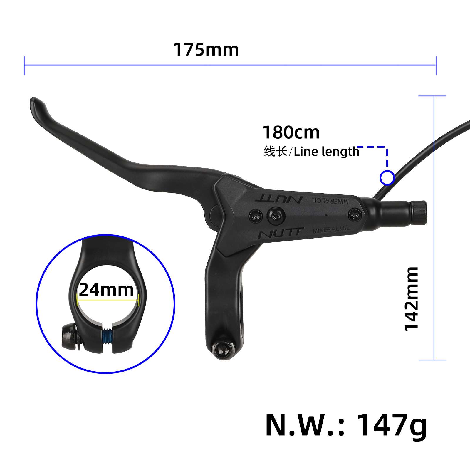 Maneta de freno izquierda NUTT con cable de freno de 180 cm - Imagen 2