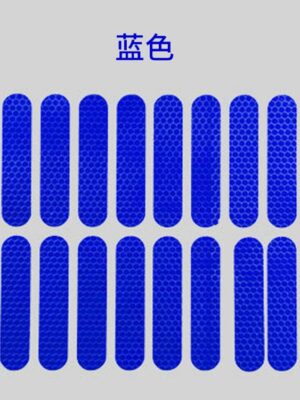 Pegatina azul para la carrocería del patinete Xiaomi