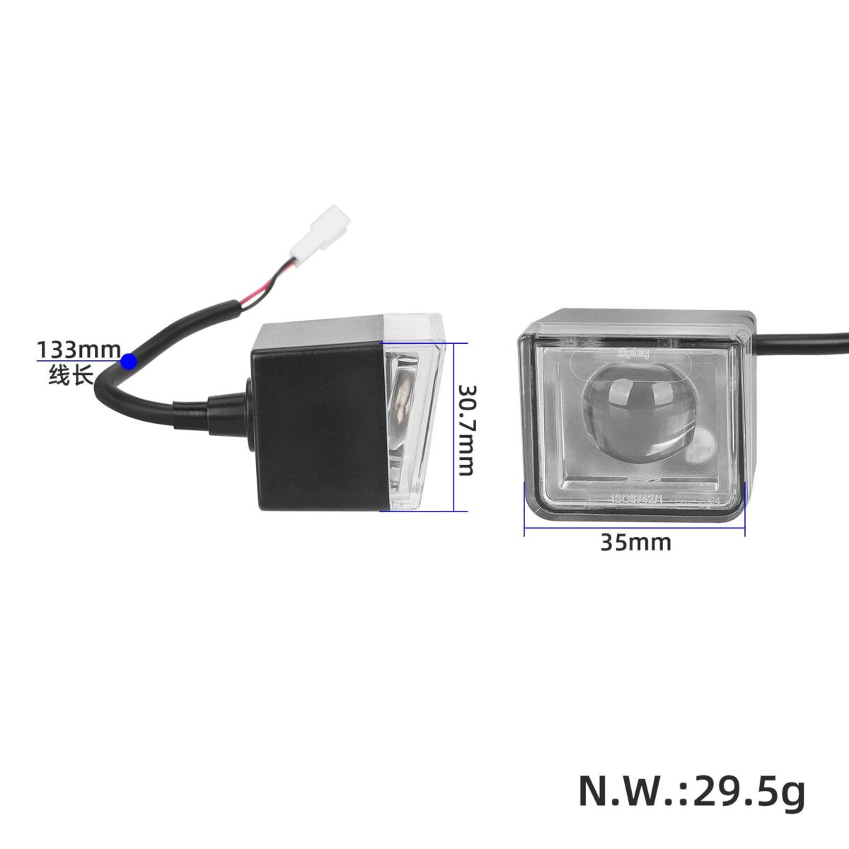 Luz delantera original para patinete Xiaomi 4 Lite (2.ª generación) - Imagen 2