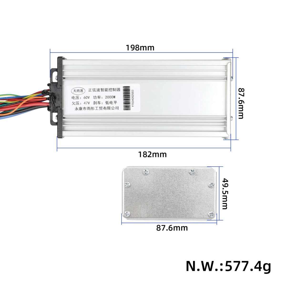 Controlador de 60 V 2000 W - Imagen 5