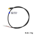 Cable adaptador para faros delanteros KuKirin G4 Max - Imagen 5