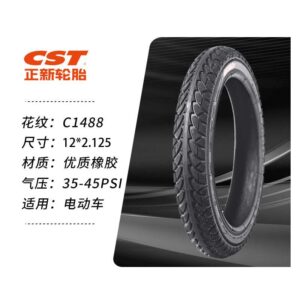 Neumático Cheng Shin 12*2.125 Rhino King, patrón C1488