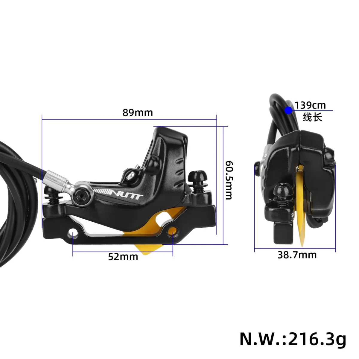 Freno de disco de aceite delantero izquierdo NUTT para scooter KuKirin (1350 mm de frente a 160 mm de profundidad y 140 mm de profundidad) - Imagen 2