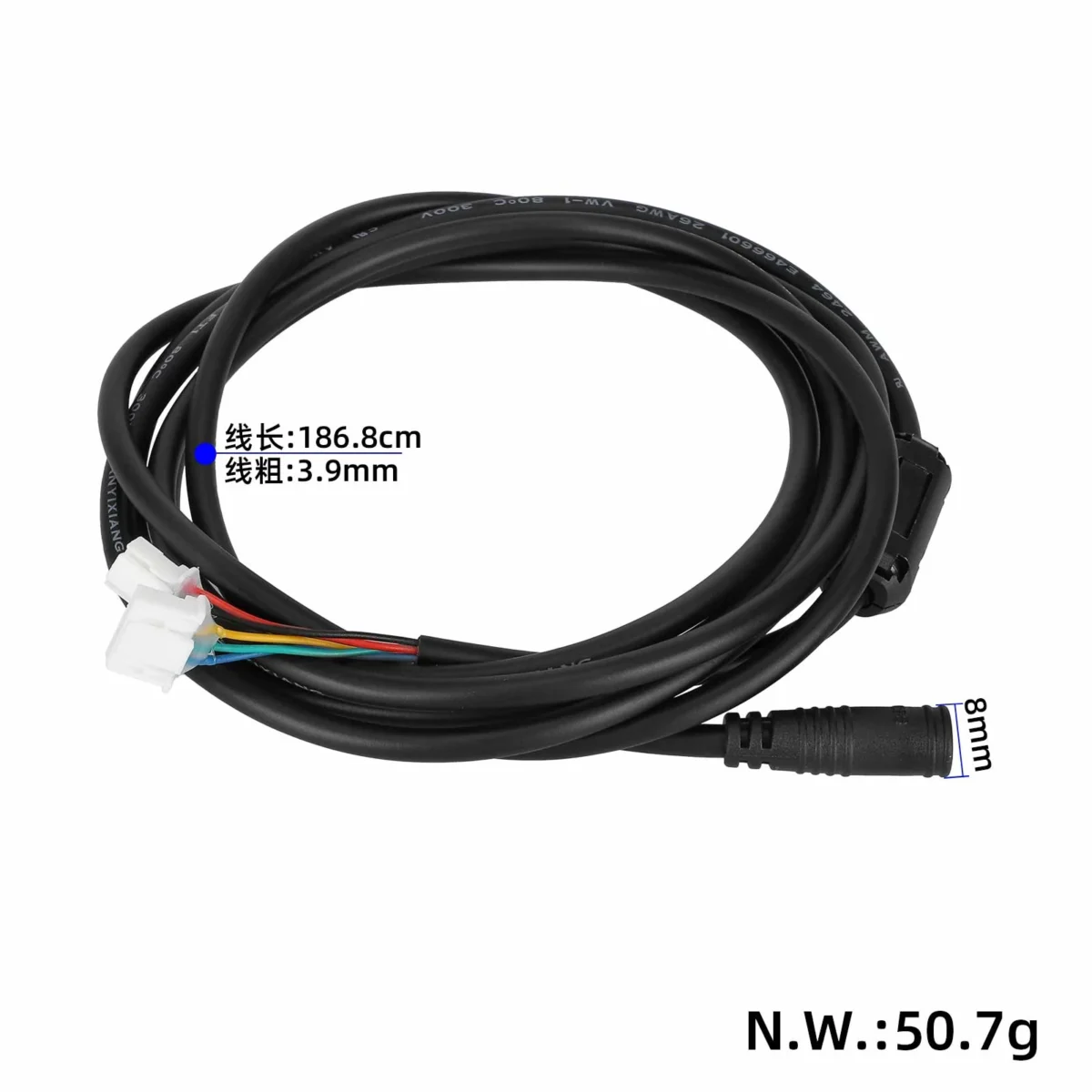 Cable de control principal original Xiaomi 5 Max/5 Pro - Imagen 2