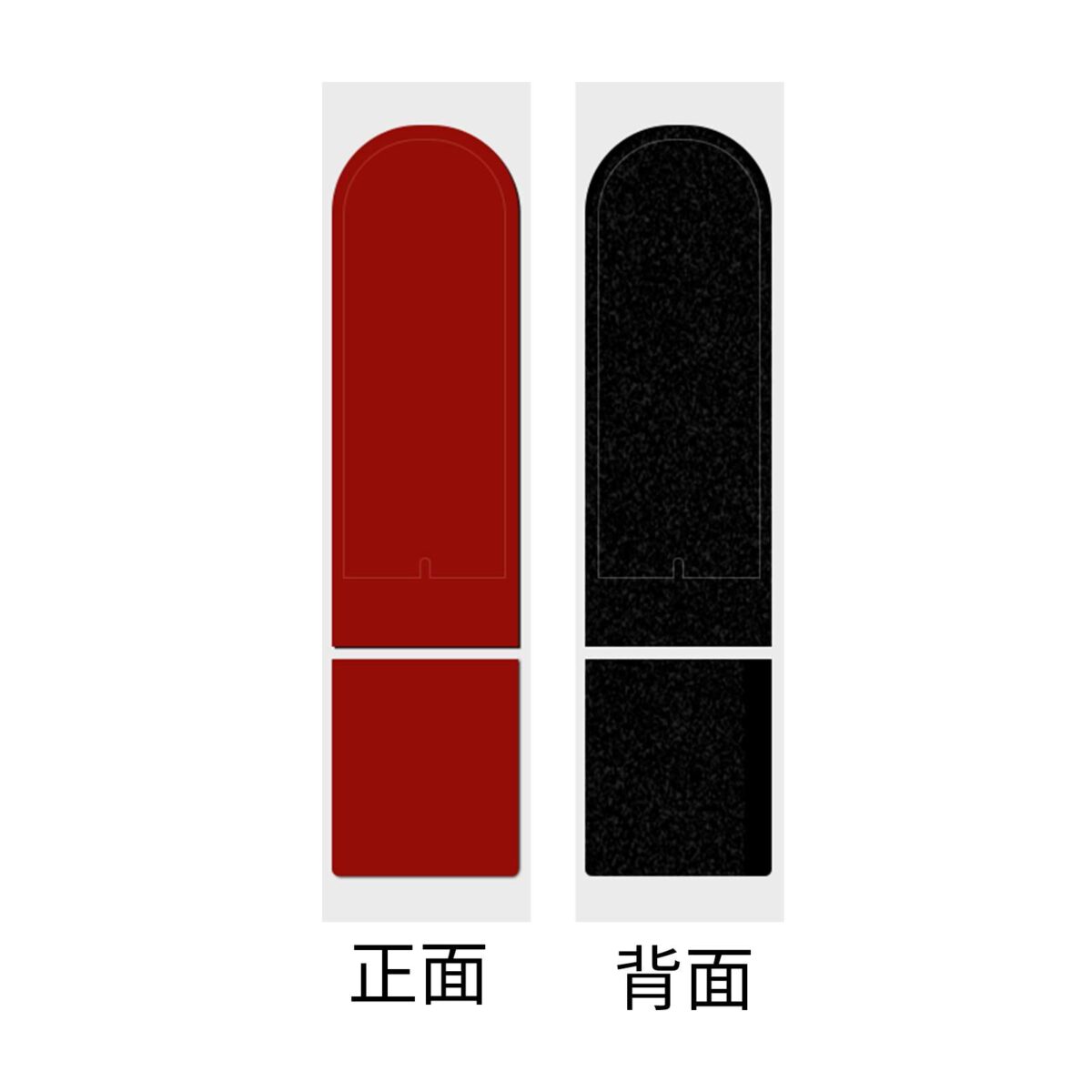 Adhesivo de doble cara para panel rojo para patinetes Xiaomi M365/Pro - Imagen 5