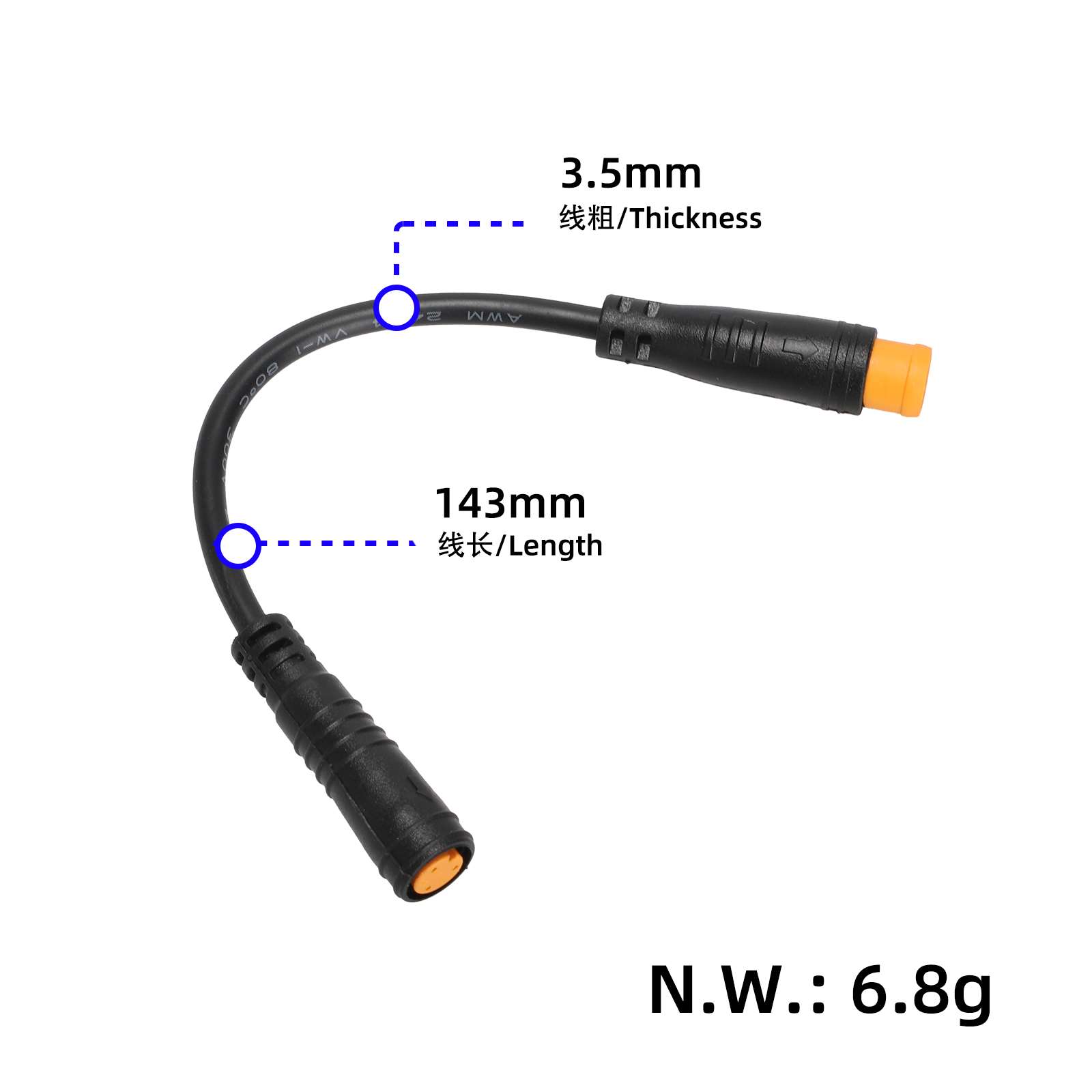 Cable de conexión para bicicleta eléctrica con conectores hembra a macho de 3 pines - Imagen 2