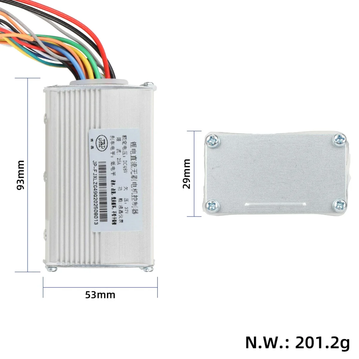 Controlador Jipin 48V25A - Imagen 2