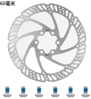 Rotor de freno de disco de 6 puntos y 6 pernos de 160 mm (incluye 6 pernos)