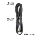 Cable de alimentación negro original para scooter MI Elite - Imagen 6