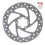 Disco de freno 160mm 6H plata