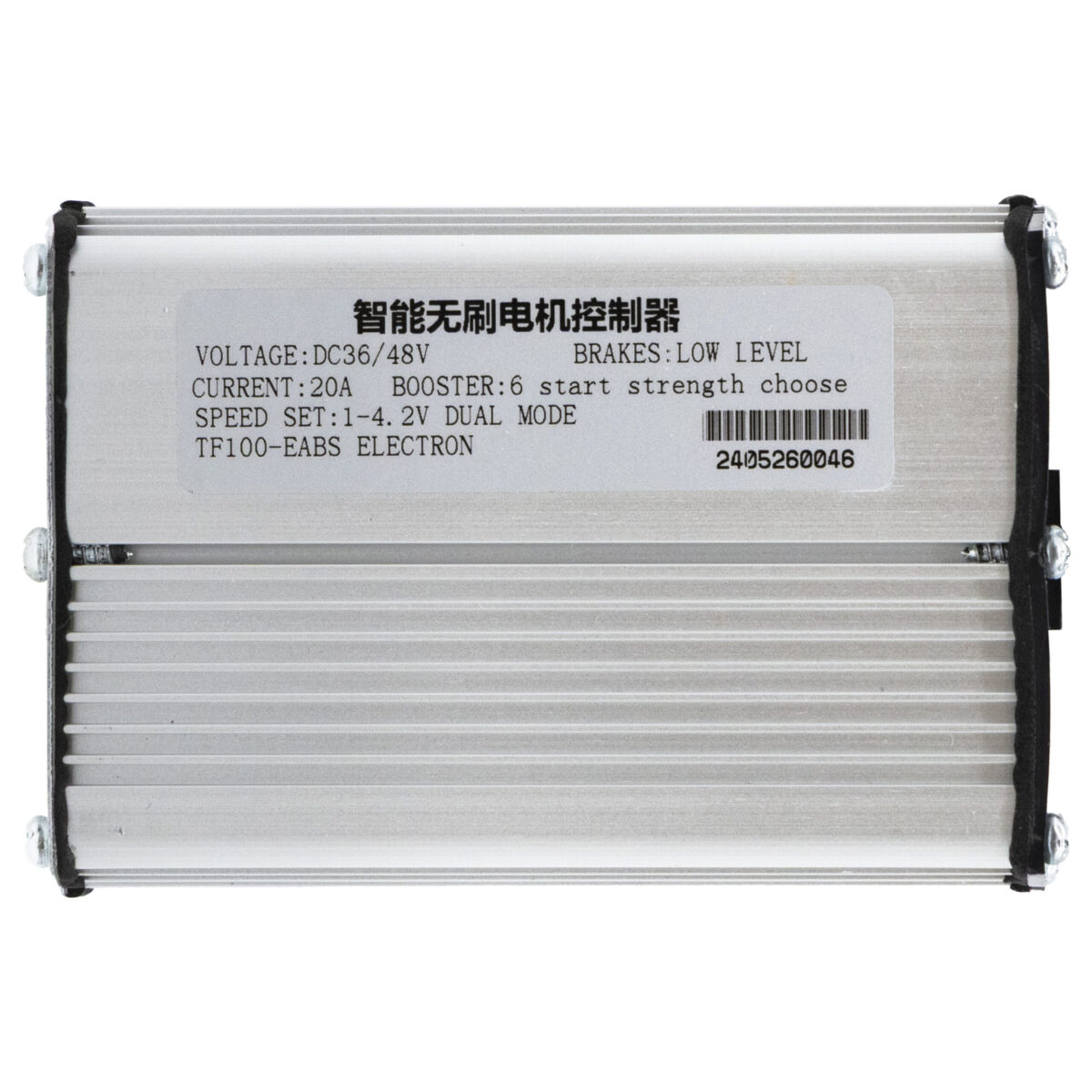 Controladora 48V 500W para display LCD TF-100. - Imagen 4