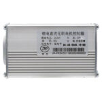 Controladora 36V 25A 800W LCD JP [J&P] - Imagen 3