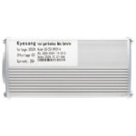 Controladora 52v 25A 1200W-A LCD QS-S4 [Kyesang] - Imagen 4