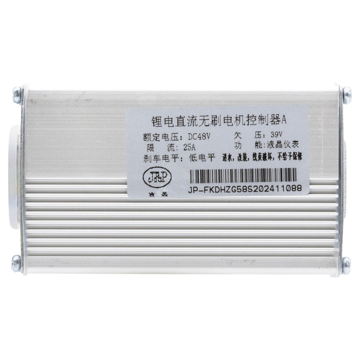 Controladora 48V 25A 800W-A LCD JP [J&P] - Imagen 4