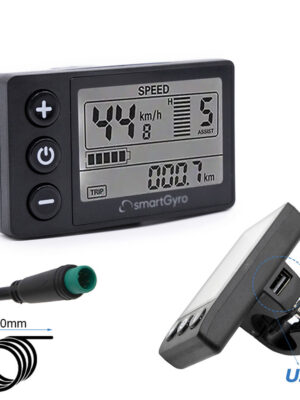 Display original S866 Speedway / Rockway