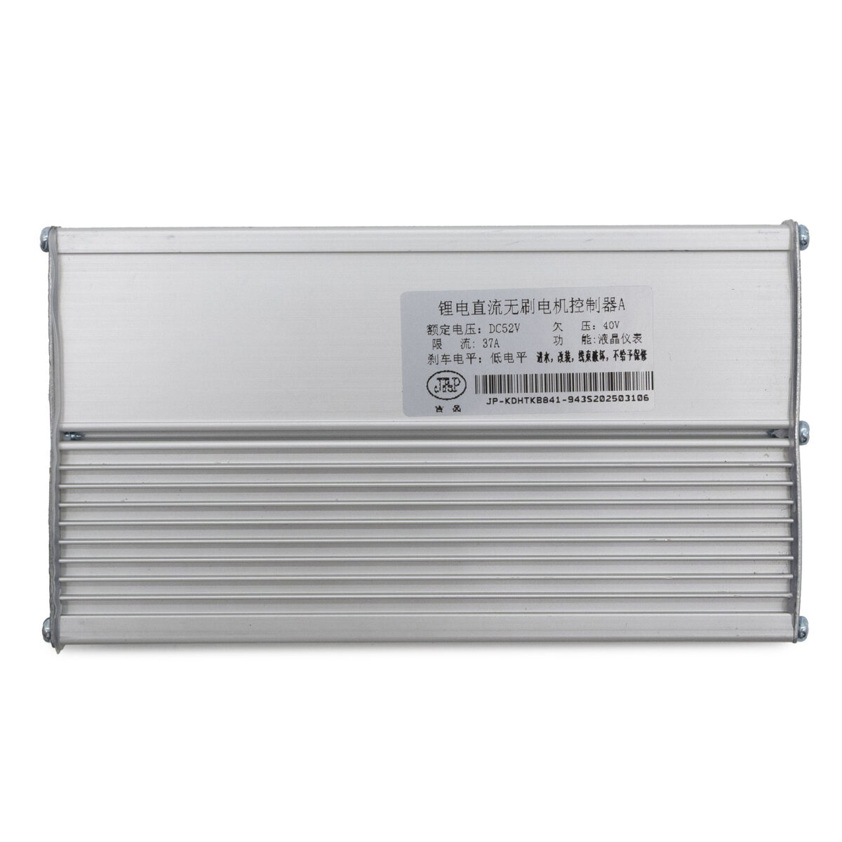 Controladora JP 52V 37A  1600W-A LCD JP  [J&P] - Imagen 4