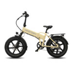 Lithor ebike fatbike plegable-crema - Imagen 2